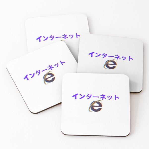 Item preview, Internet Explorer（インターネットエクスプローラ） designed and sold by KokeCouture.