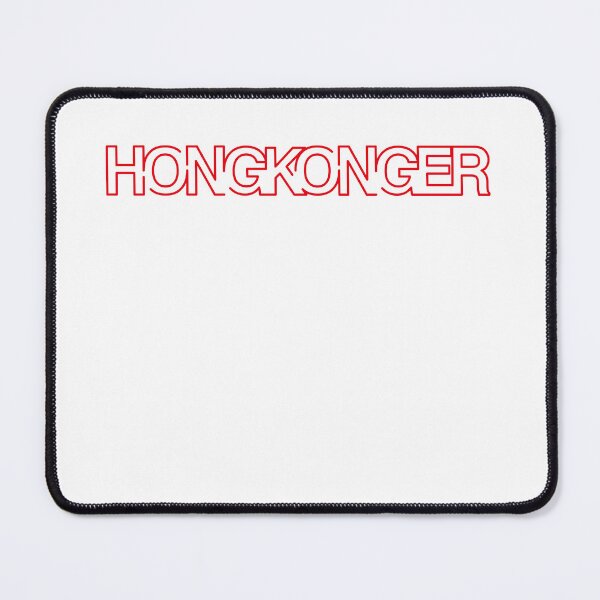 Item preview, we are hongkonger- red designed and sold by piakestore.