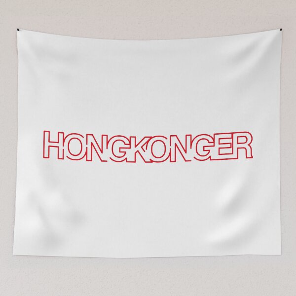 Item preview, we are hongkonger- red designed and sold by piakestore.