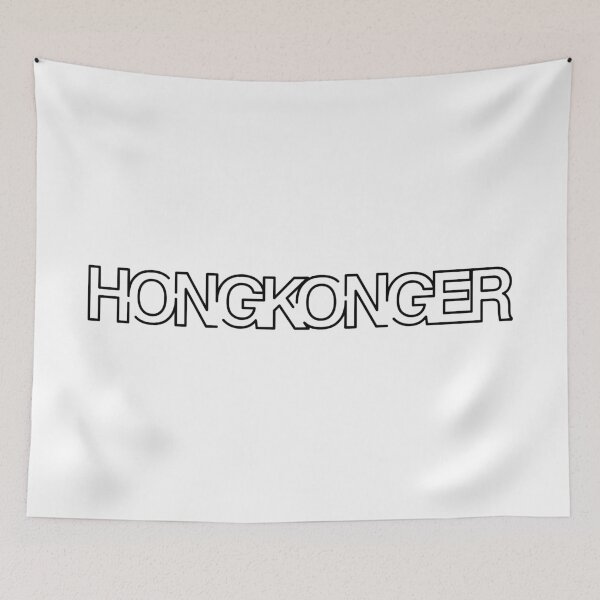 Item preview, we are hongkonger- black designed and sold by piakestore.