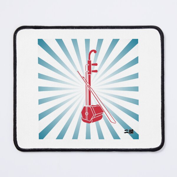 Item preview, Erhu (two stringed violin) (red and blue) designed and sold by ProjectLui.