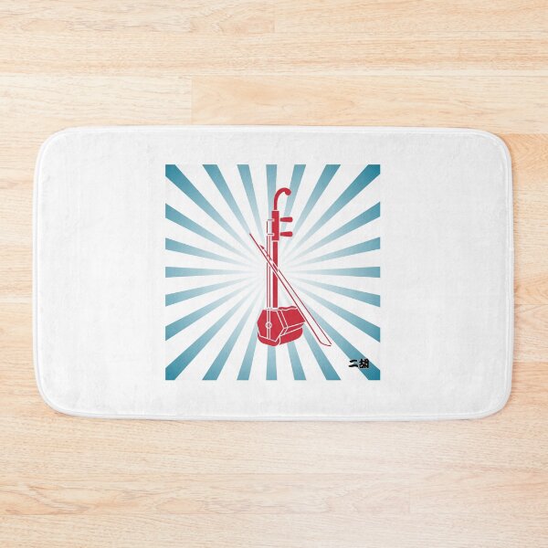 Item preview, Erhu (two stringed violin) (red and blue) designed and sold by ProjectLui.