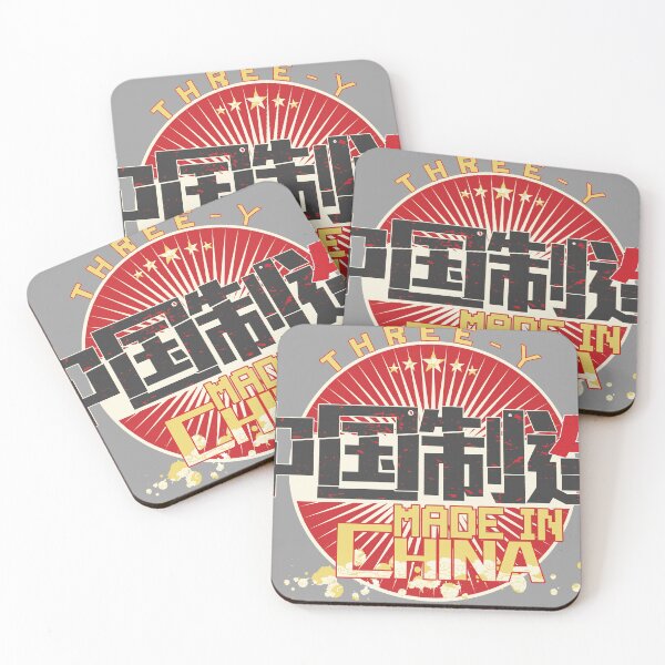 Item preview, street pattern designed and sold by maxiyyf.