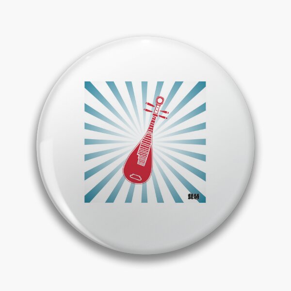 Item preview, Pipa (Chinese lute) (red and blue) designed and sold by ProjectLui.