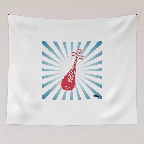 Item preview, Pipa (Chinese lute) (red and blue) designed and sold by ProjectLui.