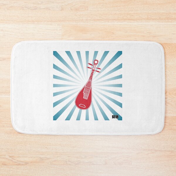 Item preview, Pipa (Chinese lute) (red and blue) designed and sold by ProjectLui.