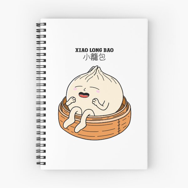 Item preview, Happy Xiao Long Bao designed and sold by Kimprut.