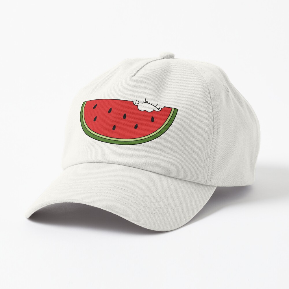 Item preview, Dad Hat designed and sold by ZaynahJArt.