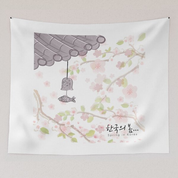 Item preview, Spring in Korea,a feast of flowers,blue flower designed and sold by zzzozzo.