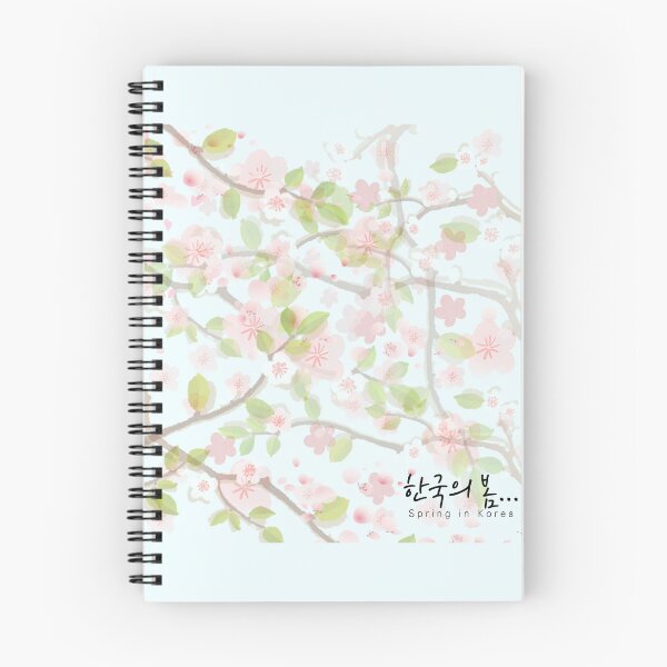 Item preview, Spring in Korea,a feast of flowers,blue flower designed and sold by zzzozzo.