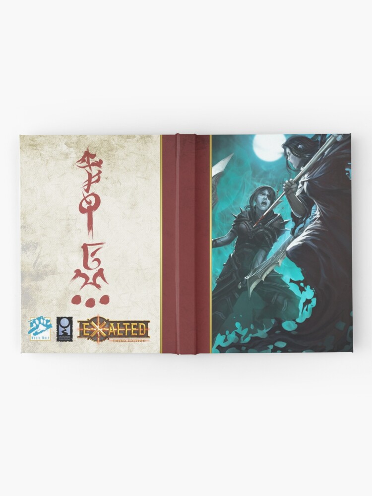 Alternate view of Exalted Art: Echoing Breath Hardcover Journal