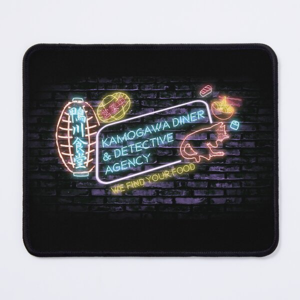 Item preview, The kamogawa Food detectives neon sign designed and sold by Afire Designs.