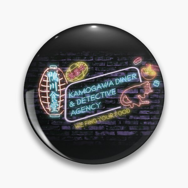 Item preview, The kamogawa Food detectives neon sign designed and sold by Afire Designs.