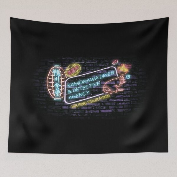 Item preview, The kamogawa Food detectives neon sign designed and sold by Afire Designs.