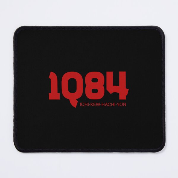 Item preview, 1Q84 designed and sold by RemonMichel.