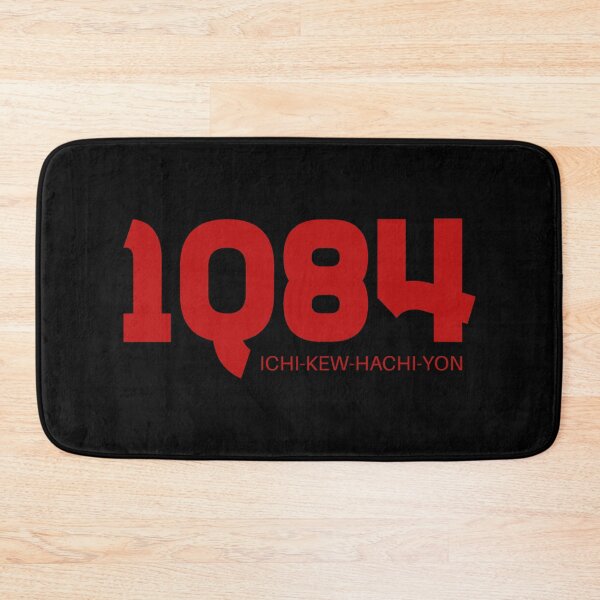Item preview, 1Q84 designed and sold by RemonMichel.