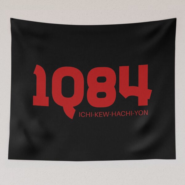 Item preview, 1Q84 designed and sold by RemonMichel.