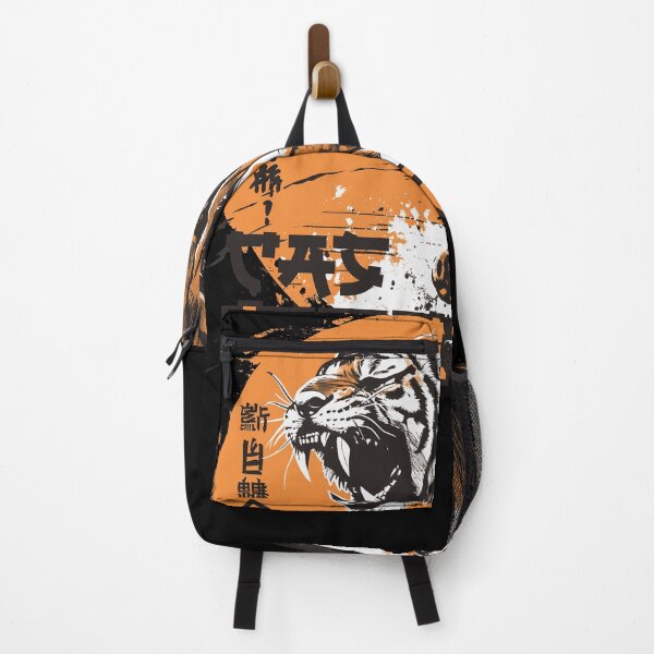 Artikelvorschau, Japanischer Cas Tiger entworfen und verkauft von Rugbywear.