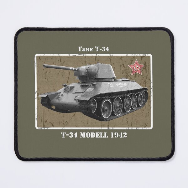 Item preview, Tank fighting vehicle T34 - 40 designed and sold by Ethelstan.