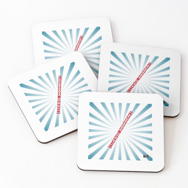 Item preview, Dizi (Chinese flute) (red and blue) designed and sold by ProjectLui.