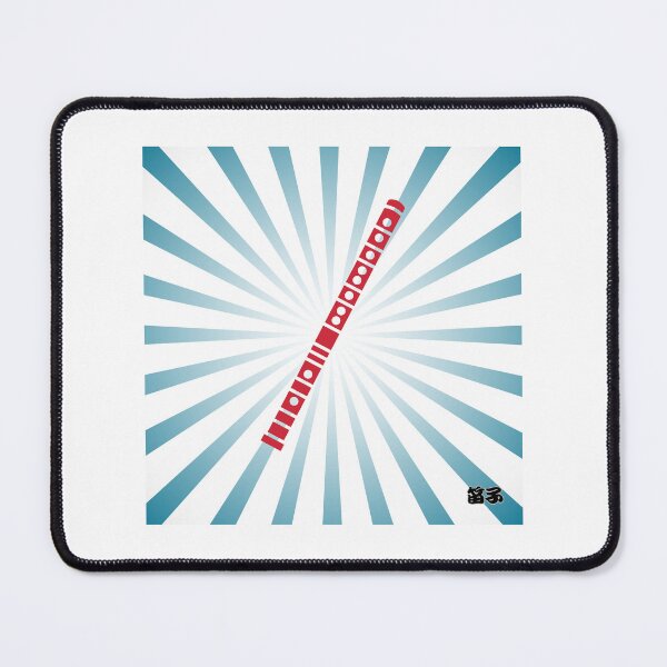 Item preview, Dizi (Chinese flute) (red and blue) designed and sold by ProjectLui.