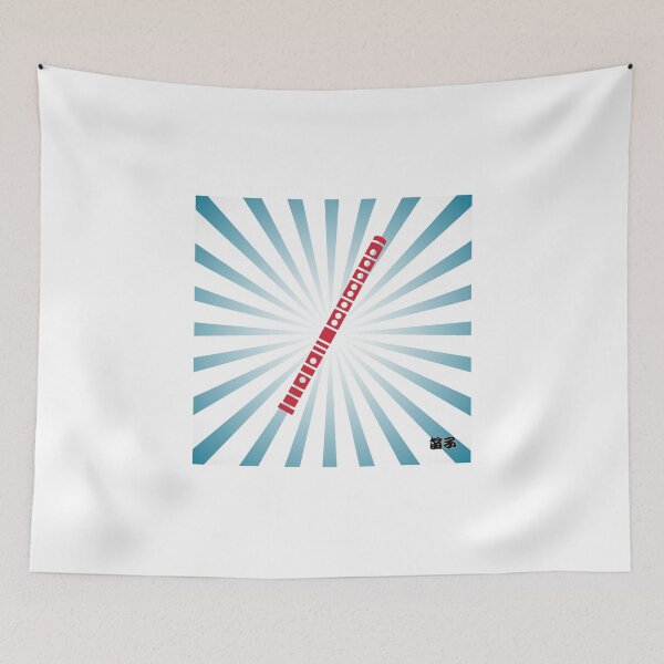 Item preview, Dizi (Chinese flute) (red and blue) designed and sold by ProjectLui.