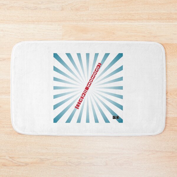Item preview, Dizi (Chinese flute) (red and blue) designed and sold by ProjectLui.