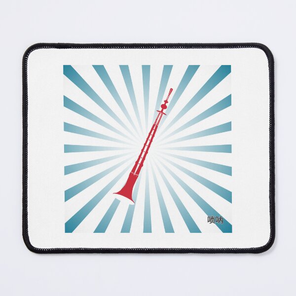 Item preview, Suona (Chinese woodwind instrument) (red and blue) designed and sold by ProjectLui.