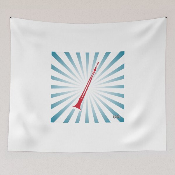Aperçu de l'œuvre Suona (instrument à vent chinois) (rouge et bleu) créée et vendue par ProjectLui.