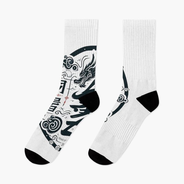 Item preview, Lunar New Year Dragon, Year of The Dragon 2024 designed and sold by Hirokaa.