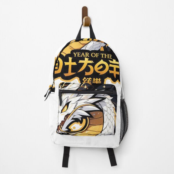 Item preview, Lunar New Year Dragon, Year of The Dragon 2024 designed and sold by Hirokaa.