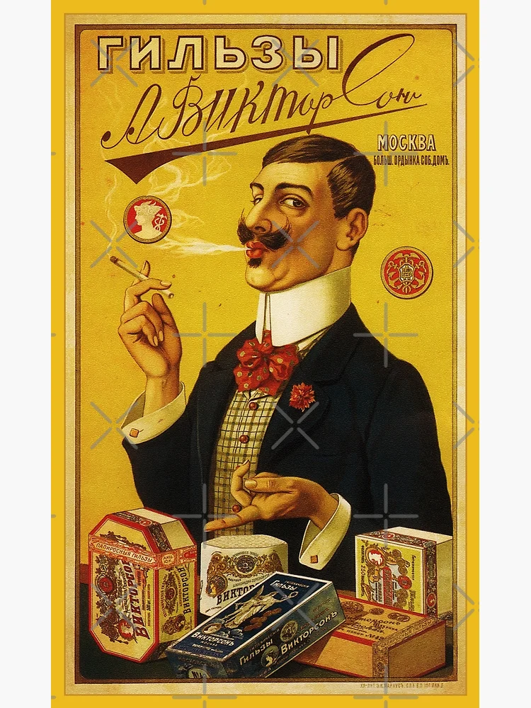 A. Viktorsons Cigarette Papers - Vintage Advert Poster