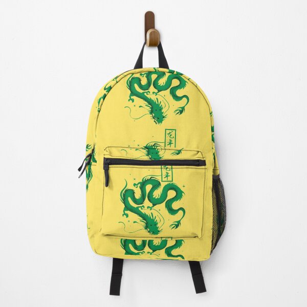 Item preview, Green Chinese Dragon designed and sold by IggysArrrt.