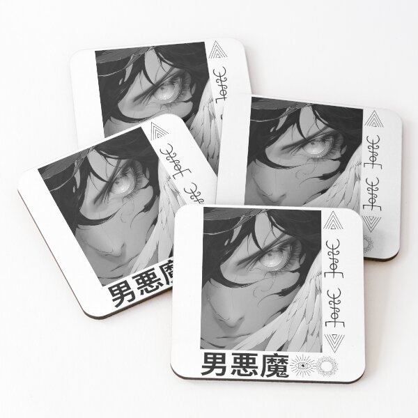 Item preview, Symbols Mystic Anime Reload designed and sold by JAPANISTICstore.
