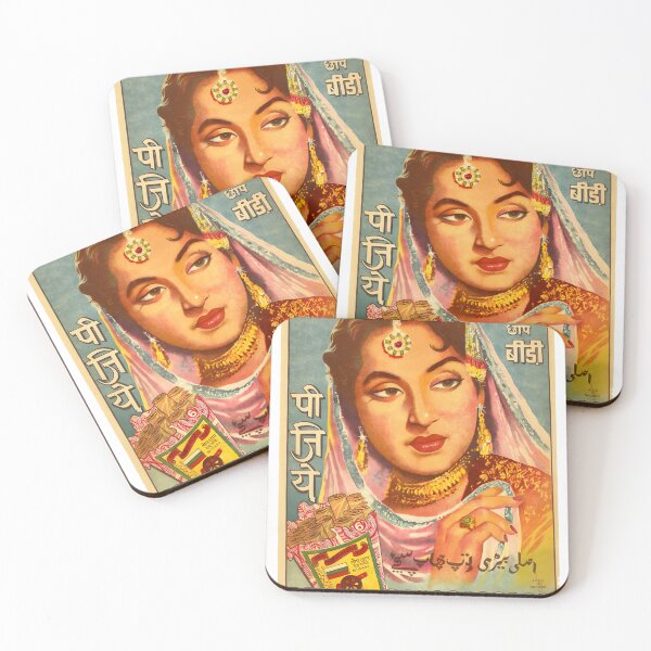 Item preview, Vintage Indian Advertisement Print designed and sold by Go-Postal.