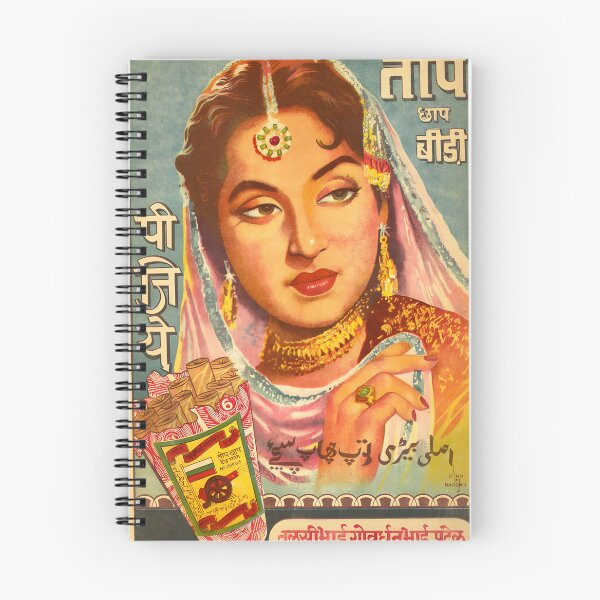 Item preview, Vintage Indian Advertisement Print designed and sold by Go-Postal.