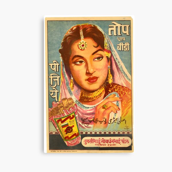 Item preview, Vintage Indian Advertisement Print designed and sold by Go-Postal.