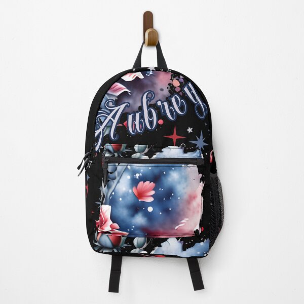Item preview, The name Aubrey among the roses designed and sold by LuckyFamily.
