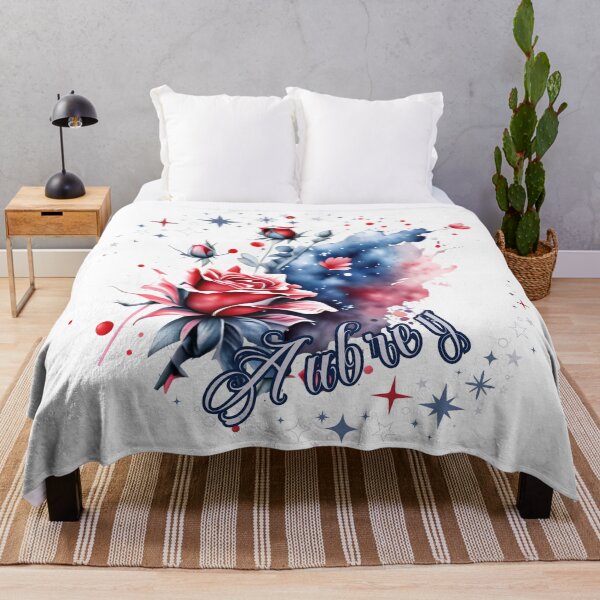 Item preview, The name Aubrey among the roses designed and sold by LuckyFamily.