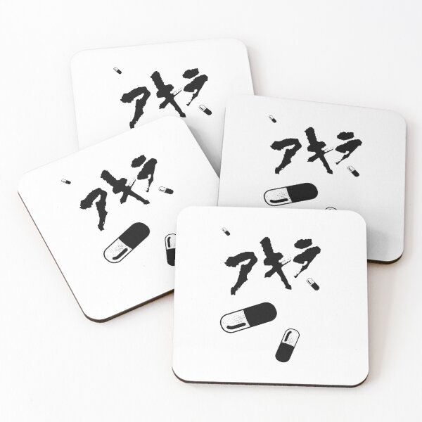 Item preview, NEO TOKYO 1988 |  ネオ東京都  Good for Health, Bad for Education! designed and sold by SALENTOmadness.