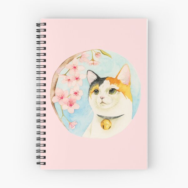 Item preview, Hanami designed and sold by namibear.