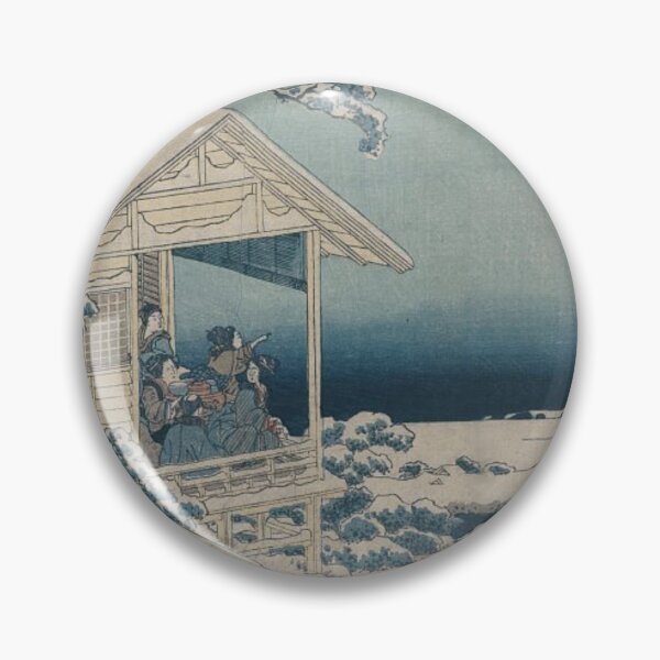 Item preview, Impresión de bloque de arte japonés vintage designed and sold by Kimiwarui.
