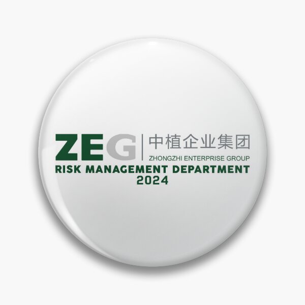 Item preview, Zhongzhi Risk Management designed and sold by dopeshed.