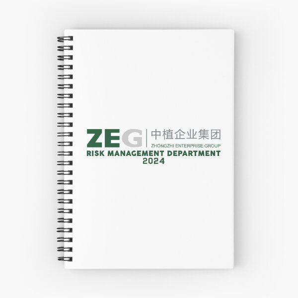 Item preview, Zhongzhi Risk Management designed and sold by dopeshed.