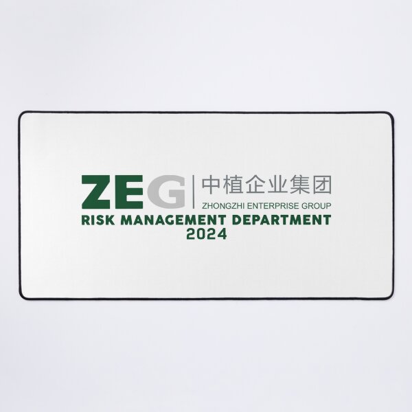 Item preview, Zhongzhi Risk Management designed and sold by dopeshed.