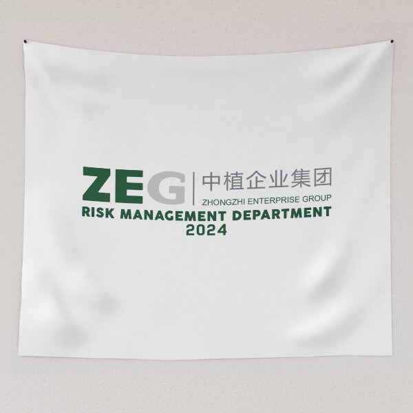 Item preview, Zhongzhi Risk Management designed and sold by dopeshed.