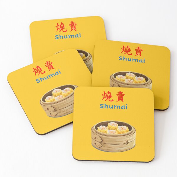 Item preview, Shumai - Asia Dumplings designed and sold by sakurashorty.