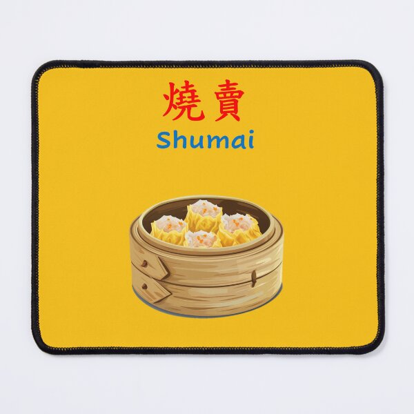 Item preview, Shumai - Asia Dumplings designed and sold by sakurashorty.