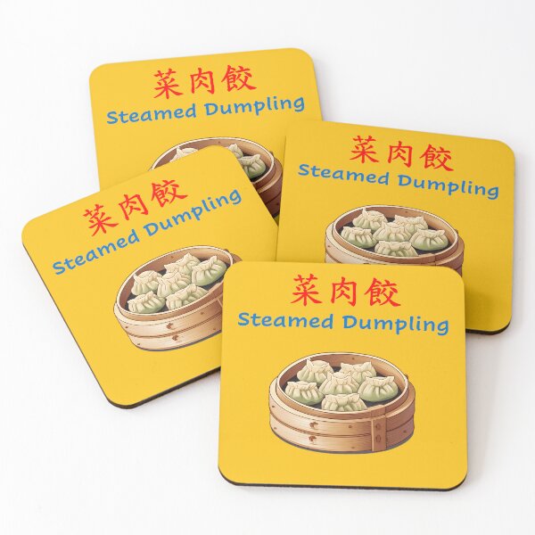 Item preview, Steamed Dumpling - Asia Dumplings designed and sold by sakurashorty.