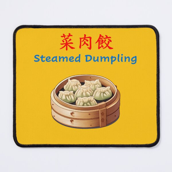Item preview, Steamed Dumpling - Asia Dumplings designed and sold by sakurashorty.